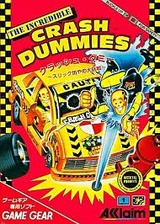 クラッシュ・ダミー アクレイムジャパン ゲームギア GG版