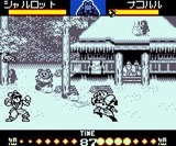 熱闘サムライスピリッツ タカラ ゲームボーイ GB版