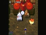 ガンバード サターン