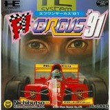 F1サーカス91 日本物産 PCエンジン PCE版