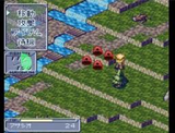 聖獣魔伝ビースト&ブレイド BPS スーパーファミコン SFC版