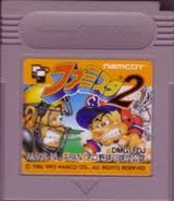 ファミスタ2 ナムコ ゲームボーイ GB版 レビュー・ゲームソフト攻略法サイト・HP・評価・評判・口コミ