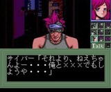 バブルガムクラッシュ ナグザット PCエンジン PCE版