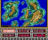 ハイグレネーダー 日本テレネット PCエンジン PCE版