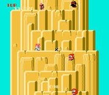 忍者くん 魔城の冒険 ジャレコ ファミコン FC版