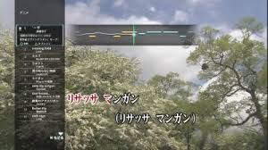JOYSOUND DIVE2 PS4