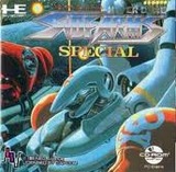 サイドアームスペシャル NECアベニュー PCエンジン PCE版