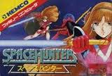 スペースハンター ケムコ ファミコン FC版