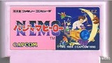 パジャマヒーロー ニモ カプコン ファミコン FC版