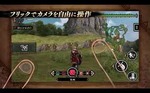 モンスターハンターポータブル2nd G for iOS