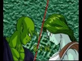 ドラゴンボールZ 真武闘伝 サターン