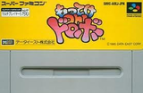 もってけOh!ドロボー データイースト スーパーファミコン SFC版