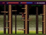 四天明王 シグマ商事 メガドライブ MD版