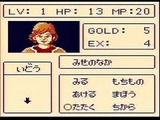セレクション ゲームボーイ ケムコ PCエンジン PCE版