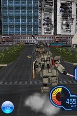 ガンダム エリアウォーズ バンダイナムコゲームス iOS版
