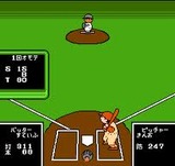 ホームランナイターペナントリーグ データイースト ファミコン FC版