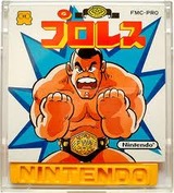 プロレス 任天堂 ファミコン FC版