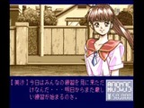 同級生 NECアベニュー PCエンジン PCE版