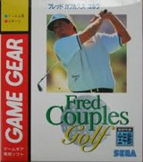 フレッド・カプルスズ ゴルフ セガ ゲームギア GG版