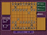 金沢将棋 サターン