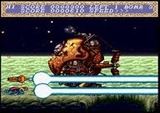 超兄貴 メサイヤ PCエンジン PCE版