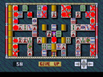 ゲームの鉄人 THE上海
