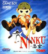 NINKU 忍空 トミー ゲームボーイ GB版