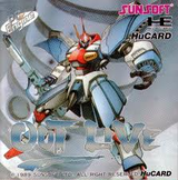 アウトライブ サン電子 PCエンジン PCE版