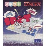 アレサ3 やのまん ゲームボーイ GB版