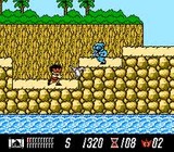 仮面の忍者花丸 カプコン ファミコン FC版