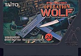 オペレーションウルフ タイトー ファミコン FC版
