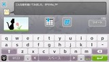 えちゃんねる?NEW ペイントパーク ソニー プレイステーションヴィータ PSV版 ダウンロード