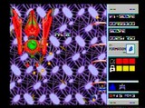 デンジャラスシード ナムコ メガドライブ MD版
