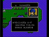 初代ファイアーエムブレム 暗黒竜と光の剣 任天堂 ファミコン FC版 ファイヤーエンブレム