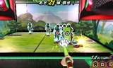 タケヤリマン ポイソフト 3DS版 ダウンロード