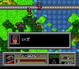 飛装騎兵カイザード メサイヤ PCエンジン PCE版