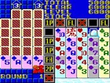 琉球 フェイス ゲームギア GG版