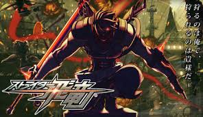 ストライダー飛竜 ps4