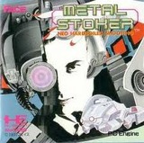 メタルストーカー フェイス PCエンジン PCE版