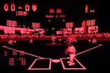バーチャルプロ野球95 ケムコ バーチャルボーイ VB版