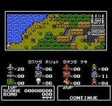 ツインイーグル ビスコ ファミコン FC版
