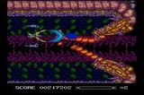 バイオレントソルジャー IGS PCエンジン PCE版