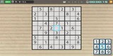 ニコリのパズルV 数独 PSV