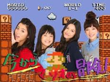 とびだすプリクラ☆キラデコレボリューション 任天堂 3DS版 ダウンロード