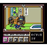 爆伝 アンバランスゾーン ソニーミュージックエンターテインメント PCエンジン PCE版