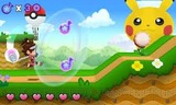 リズムハンター ハーモナイト 任天堂 3DS版 ダウンロード