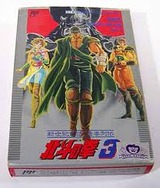 北斗の拳3 新世紀創造凄拳列伝 東映動画ファミコン FC版