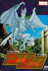 ダークロード データイースト ファミコン FC版