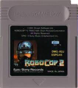 ロボコップ2 ゲームボーイ GB版レビュー・ゲームソフト攻略法サイト・HP・評価・評判・口コミ