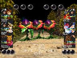 ウィザードリィ7 ガーディアの宝珠